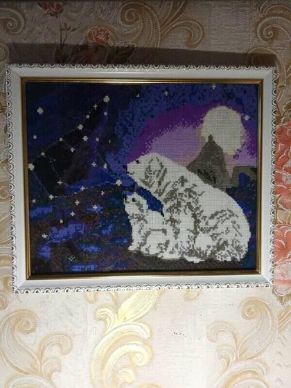 Работа «№89194»