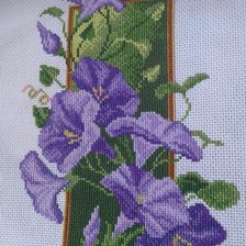 Работа «№89230»