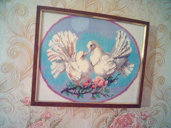 Работа «№89253»