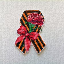 Работа «Я помню. Я горжусь!»