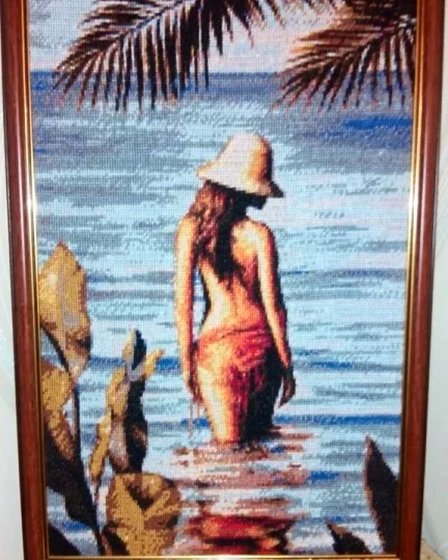 Работа «№89279»