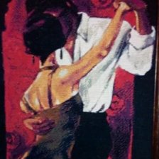 Работа «№89281»