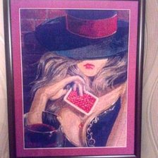 Работа «№89283»