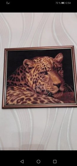 Работа «№89295»