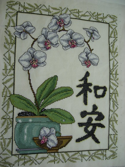 Работа «орхидея»