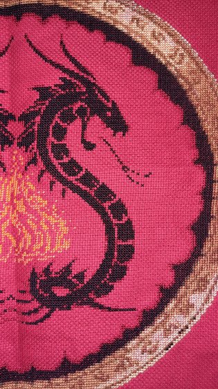 Работа «Драконы (часть)»