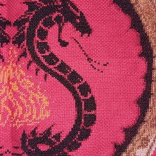 Работа «Драконы (часть)»