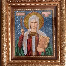 Работа «Вышивка ювелирным бисером»