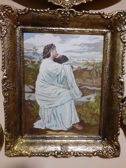 Работа «Ifigenija»