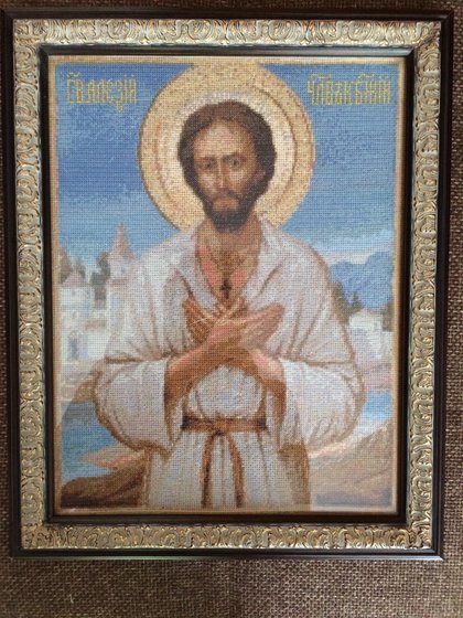 Работа «№89560»