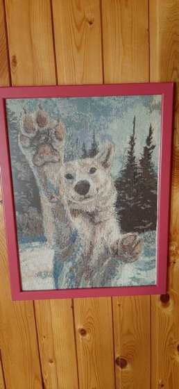 Работа «Верный друг»