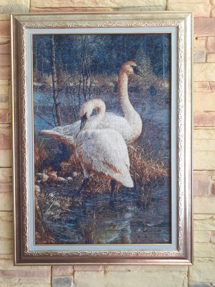 Работа «№89622»