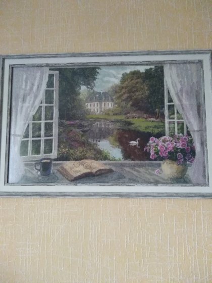 Работа «Вид из окна»