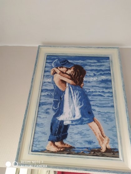 Работа «Первый поцелуй»