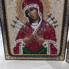 Работа «вышивка бисером»