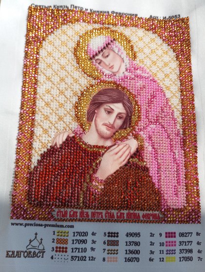 Работа «икона»