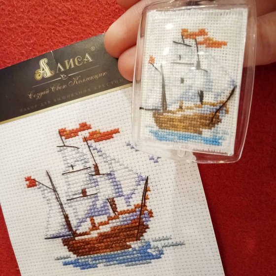 Работа «кораблик»