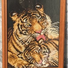 Работа «Тигры»