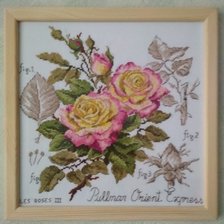 Работа «Роза Pullman Orient Express, ботанический этюд V. Enginger»