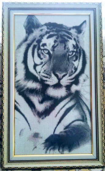 Работа «Тигр»