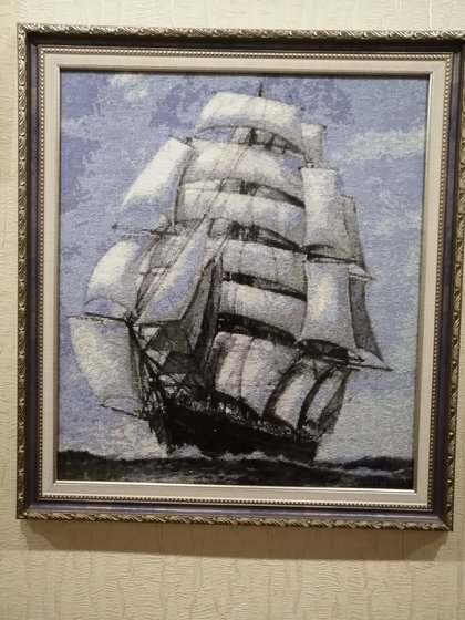 Работа «Корабль»