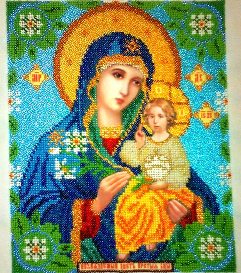 Работа «№89928»