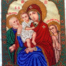 Работа «№89929»