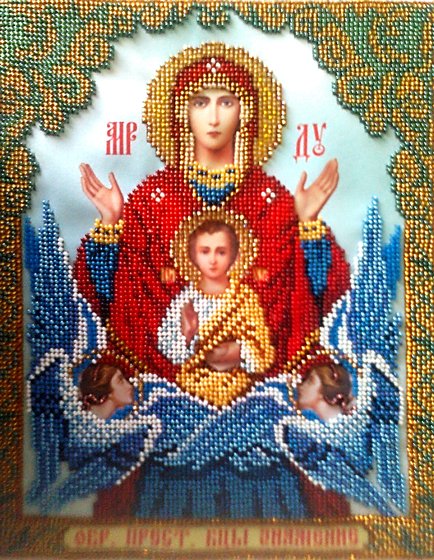 Работа «Знамение»