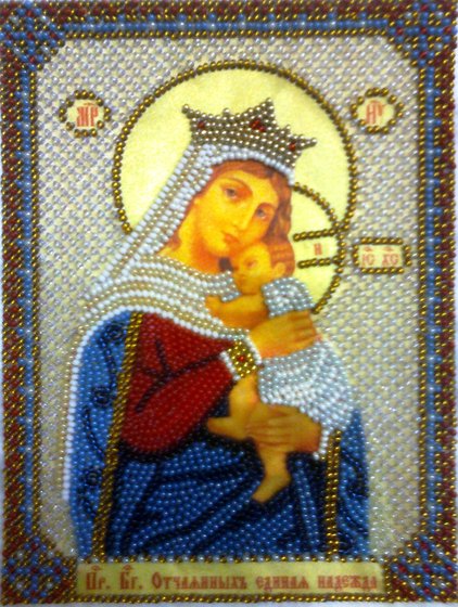 Работа «№89933»