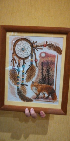 Работа «Ловец снов»