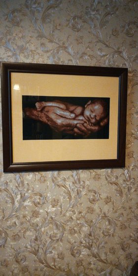 Работа «Подарок»