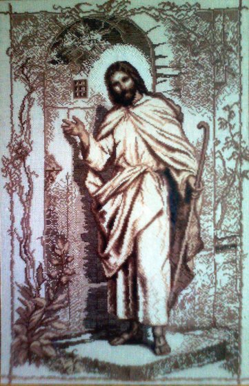 Работа «№89970»