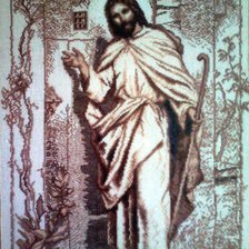 Работа «№89970»