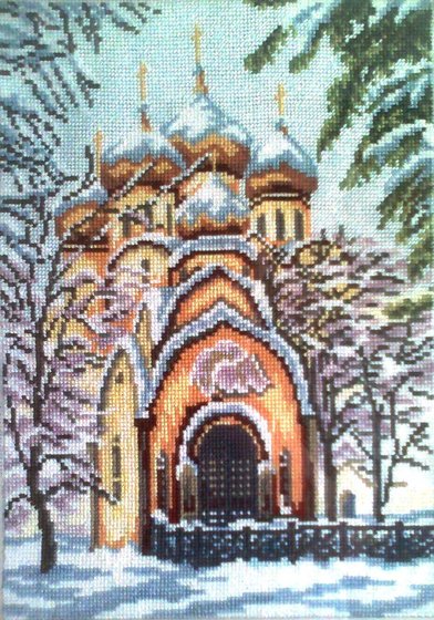 Работа «№89971»