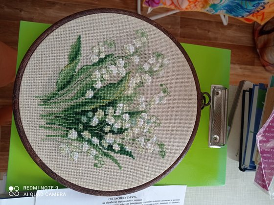 Работа «ландыши»