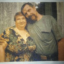 Работа «Родителям»