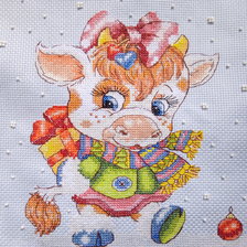 Работа «Зорька»