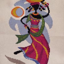 Работа «Дочь Африки»