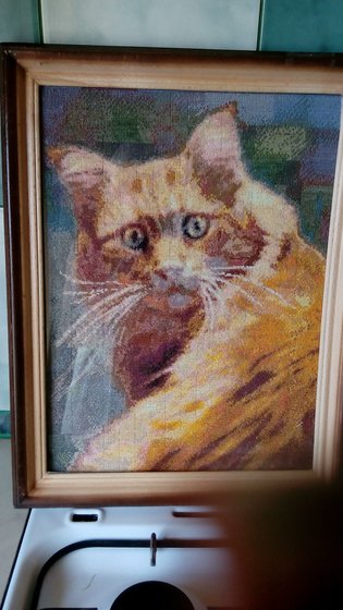 Работа «Рыжик»