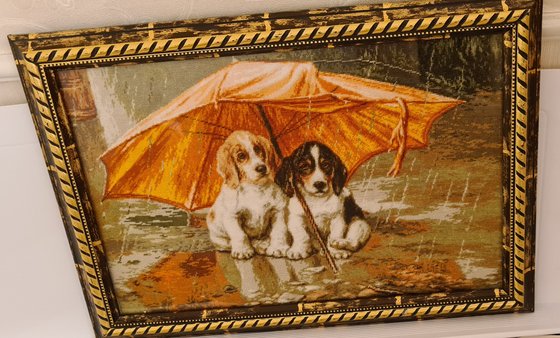 Работа «Под зонтом»