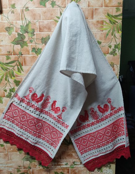 Работа «Рушник»