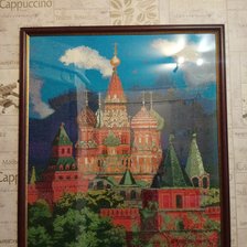 Работа «Москва»