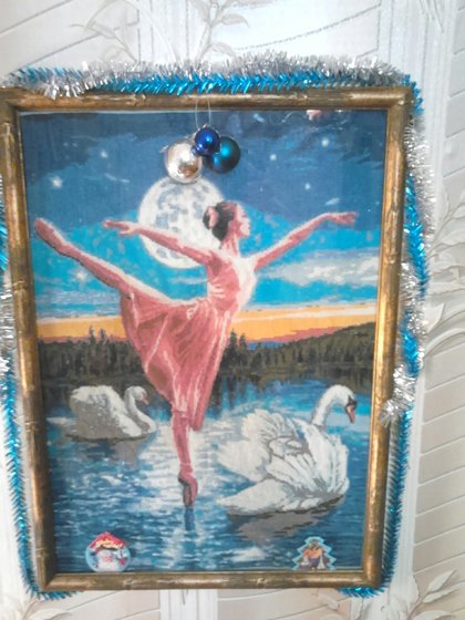 Работа «Лебединое озеро»