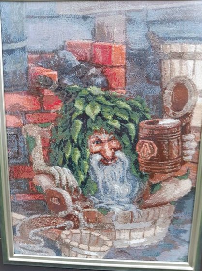 Работа «№90379»