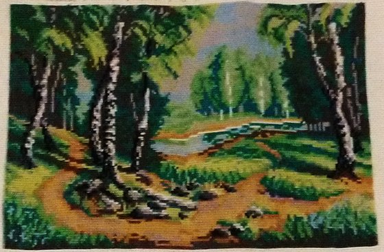 Работа «Пейзаж. МП Студия»