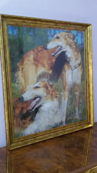 Работа «Борзятки»