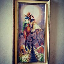 Работа «По-моему, это просто "Любовь"»