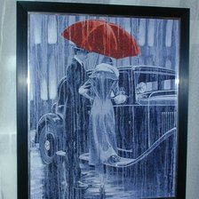 Работа «Под дождём»