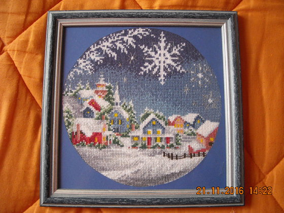 Работа «КОЛЕДНА ЗВЕЗДА»