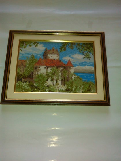 Работа «ЗАМЪК»